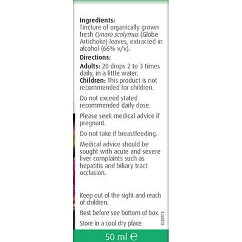 A.Vogel Artichoke - Cynara 50ml