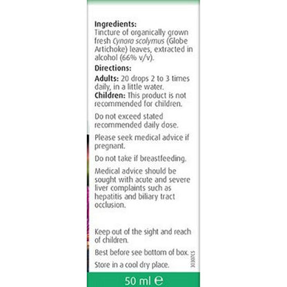 A.Vogel Artichoke - Cynara 50ml
