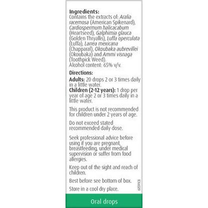 A.Vogel Luffa Complex 50ml
