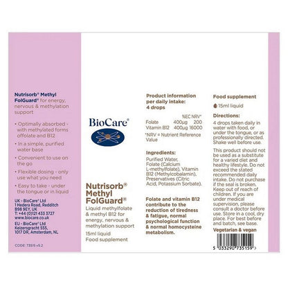 BioCare Nutrisorb® Methyl FolGuard® 15ml Liquid Drops
