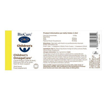 BioCare Children's OmegaCare 75ml