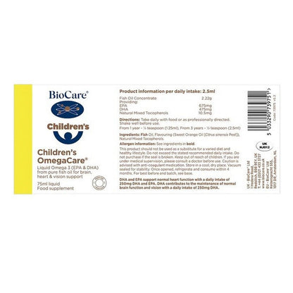 BioCare Children's OmegaCare 75ml