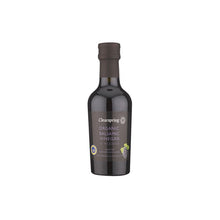 Clearspring Organic Balsamic Vinegar 250ml