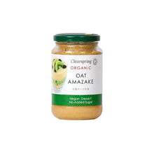 Clearspring Sweet Grains Dessert - Oat Amazake Organic 360g