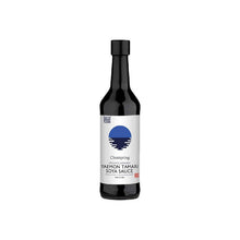 Clearspring Organic Japanese Yaemon Tamari Soya Sauce - Double Strength