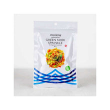 Clearspring Green Nori Flakes Sea Vegetable 20g