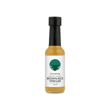 Clearspring Organic Japanese Brown Rice Vinegar