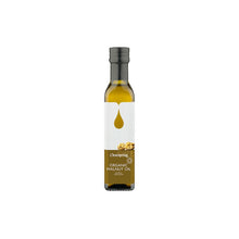 Clearspring Organic Toasted Walnut Oil 250ml