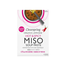 Clearspring Organic Japanese Hot & Spicy Instant Miso Soup 60g