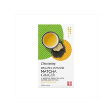 Clearspring Organic Japanese Matcha Ginger 20 bags