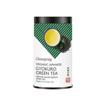 Clearspring Clearspring Organic Japanese Gyokuro Loose Green Tea 85g