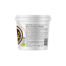 Clearspring Organic Japanese Brown Miso Tub 1kg