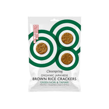 Clearspring Organic Japanese Brown Rice Crackers - Green Nori & Tamari 40g