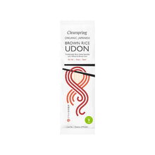Clearspring Organic Japanese Brown Rice Udon Noodles 200g
