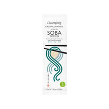 Clearspring Organic Japanese Skinny Soba Somen Noodles 200g