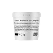 Clearspring Organic Japanese White Miso - Tub