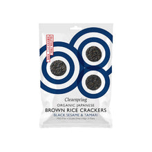 Clearspring Organic Brown Rice Crackers - Black Sesame 40g
