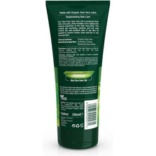 Aloe Pura Aloe Vera Skin Gel 200ml