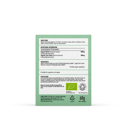 Mushrooms For Life Organic Myco Zen Myco Blend Powder 60g