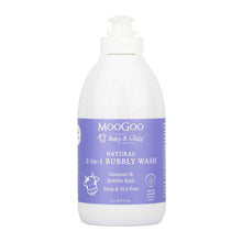 MooGoo 2-in-1 Bubbly Wash