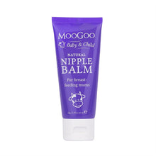 MooGoo Baby Nipple Balm 50g