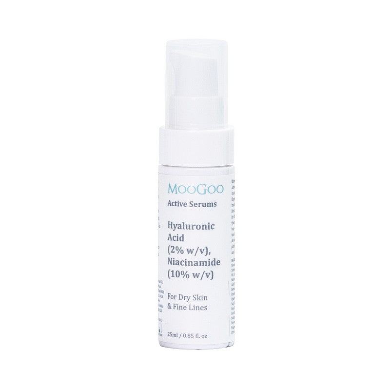 MooGoo Hyaluronic Acid and Niacinamide Active Serum 25ml