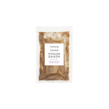 Clearspring Japanese Takuan  100g
