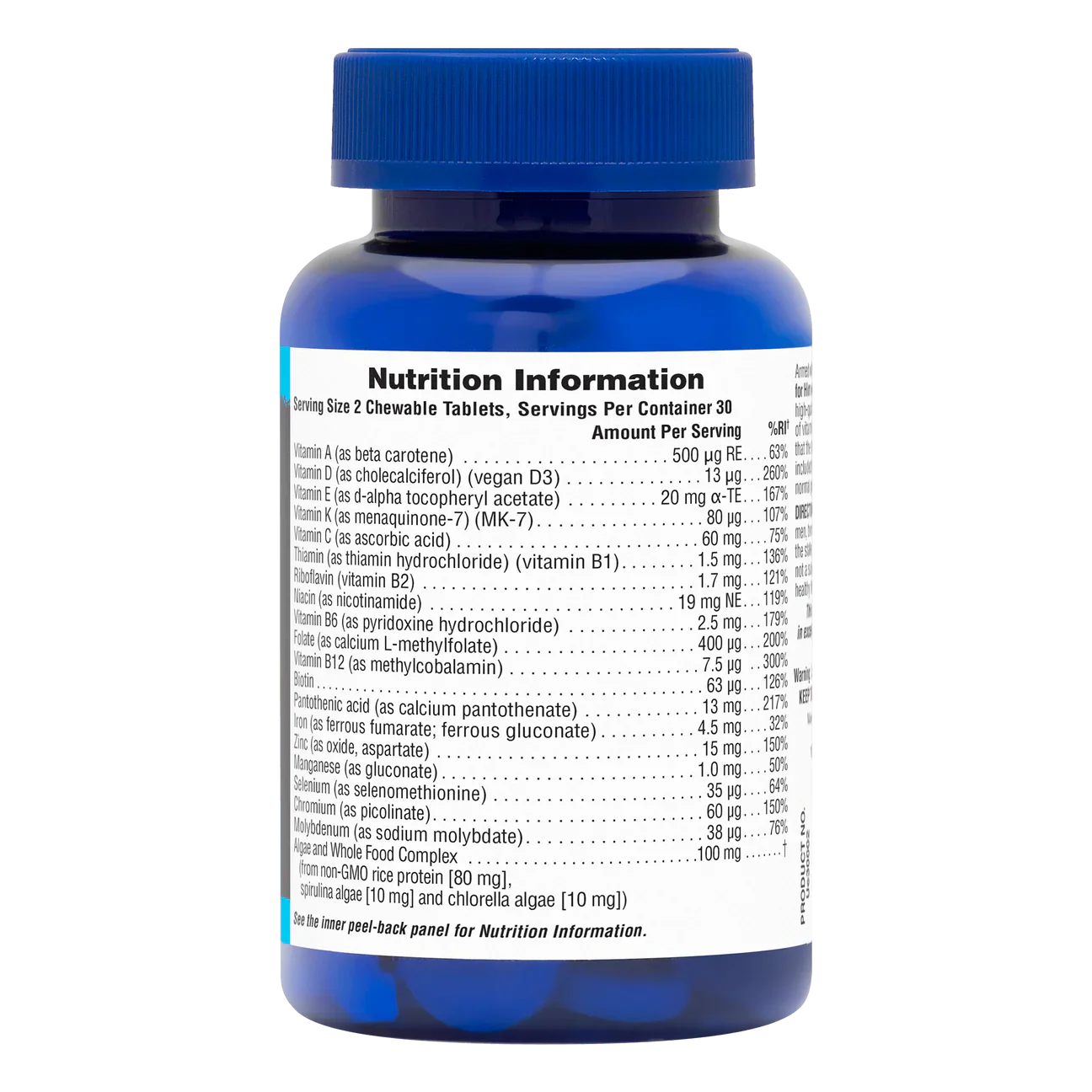 Natures Plus Power Teen (His) 60 Chewables