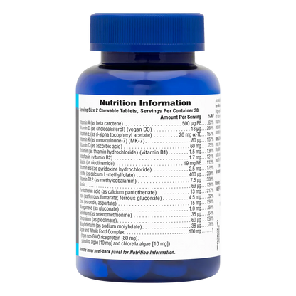 Natures Plus Power Teen (His) 60 Chewables