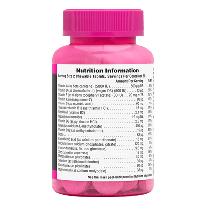Natures Plus Power Teen (Hers) 60 Chewables