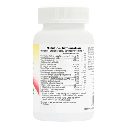 Natures Plus Hemaplex 60 Chewables
