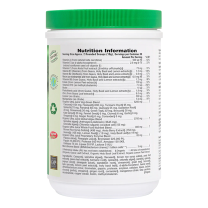Natures Plus Ultra Juice Organic Green Drink 300g