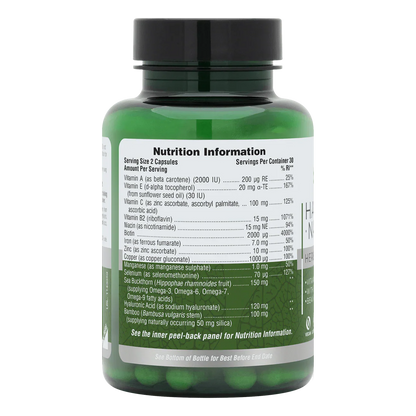 Natures Plus Bioadvanced Hair Skin Nails 60 Capsuless