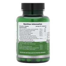 Natures Plus Bioadvanced Joint Complex 90 Capsuless