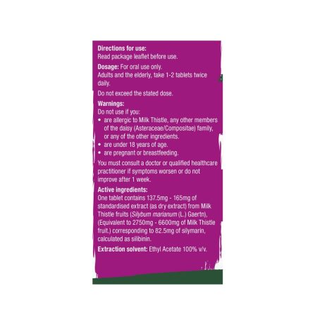 Natures Aid DigestEeze® 150mg 60 Tablets - Image 5