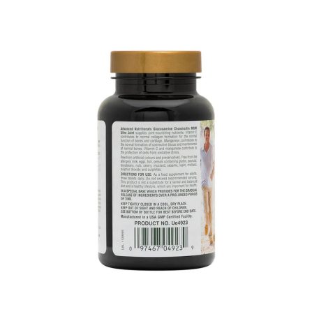 Nature's Plus RX Joint Glucosamine Chondroitine MSM - Image 2